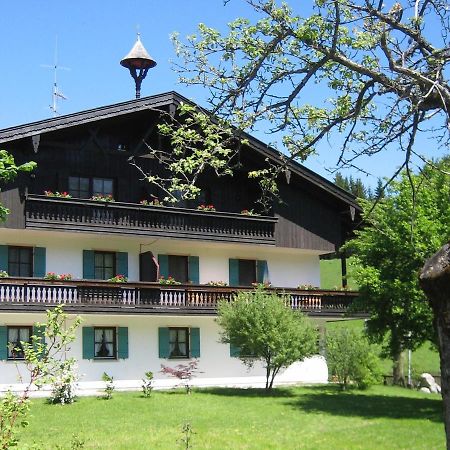 Ciao-Aschau Gschwendtnerhof Ap20 Bunk Apartment Aschau im Chiemgau Exterior photo